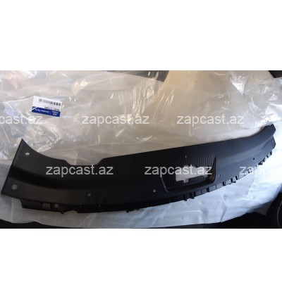 Hyundai Sonata 2014-2017 deflektor bufer-radiator ən üst  